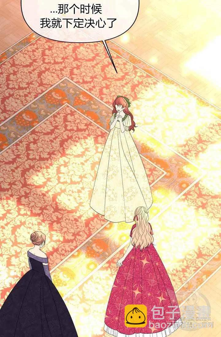 第36话20