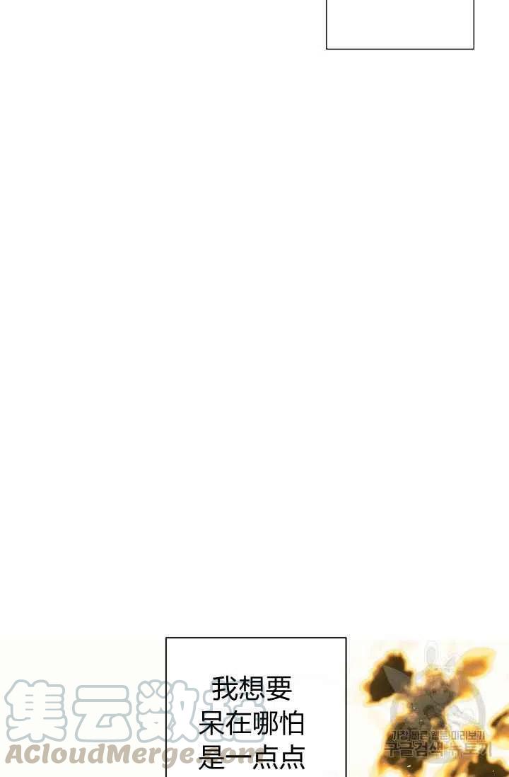 第36话24