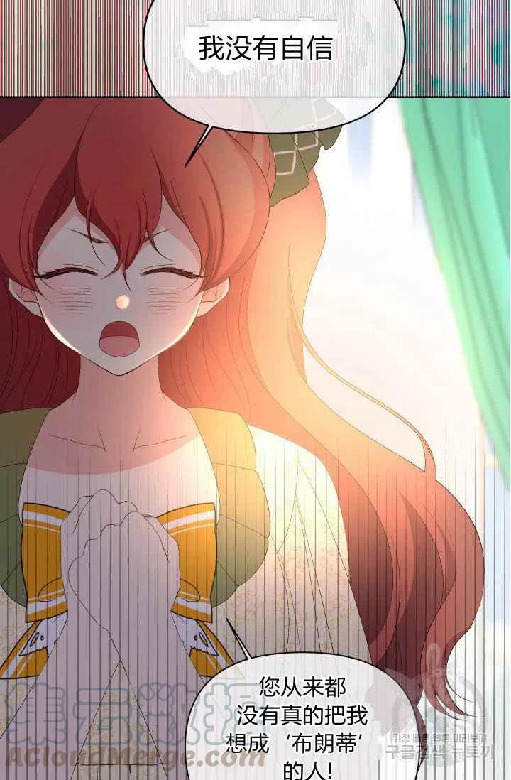 第36话27