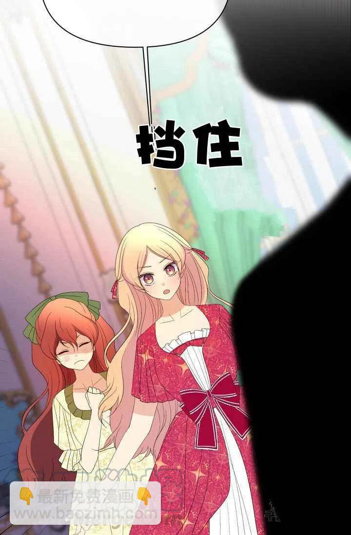 第36话30