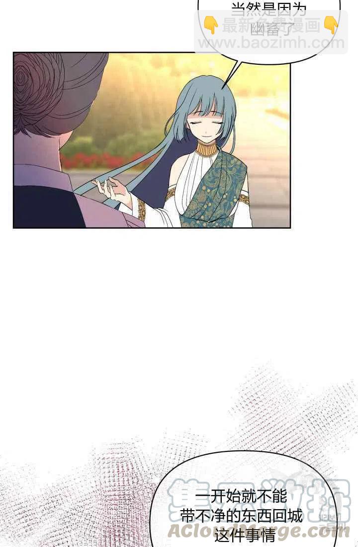 第36话48