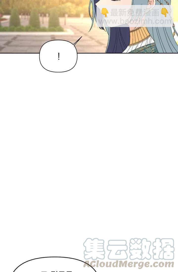 第36话58