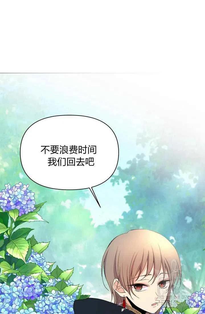 第36话63