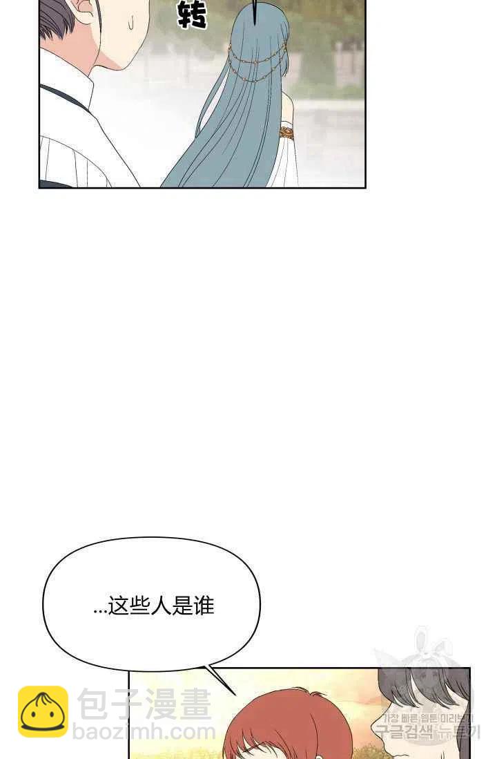 第36话65