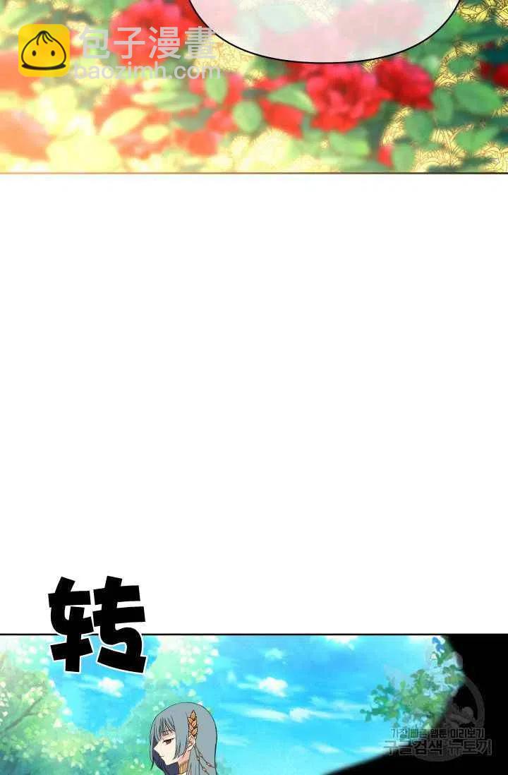 第36话80