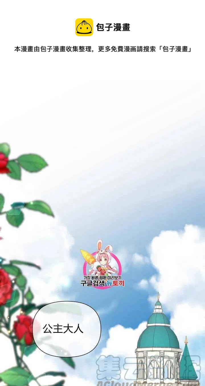 第42话0