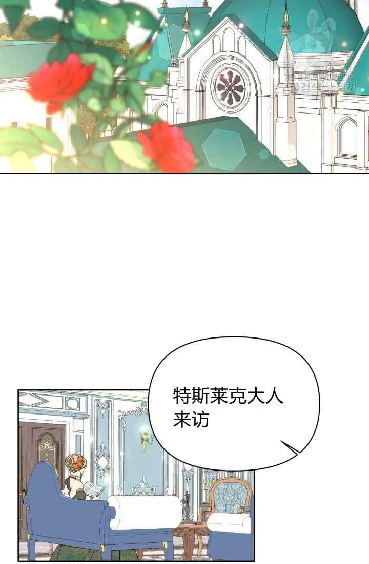 第42话1