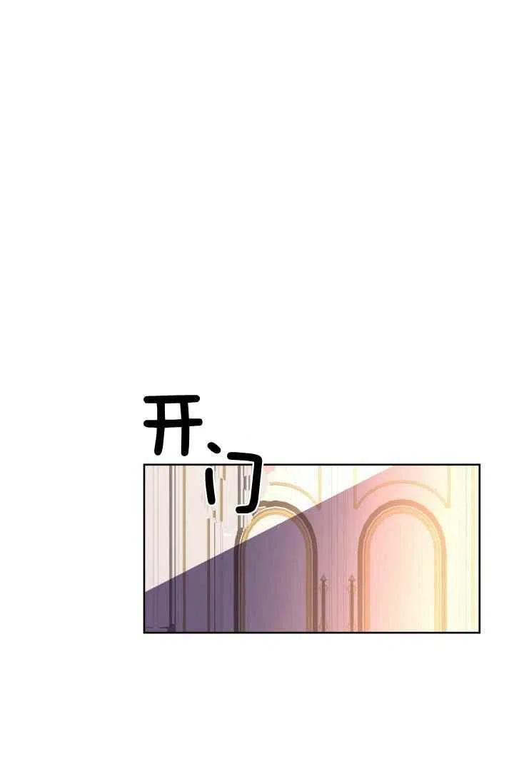 第42话17