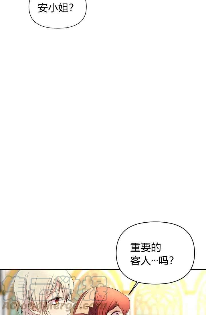 第42话21