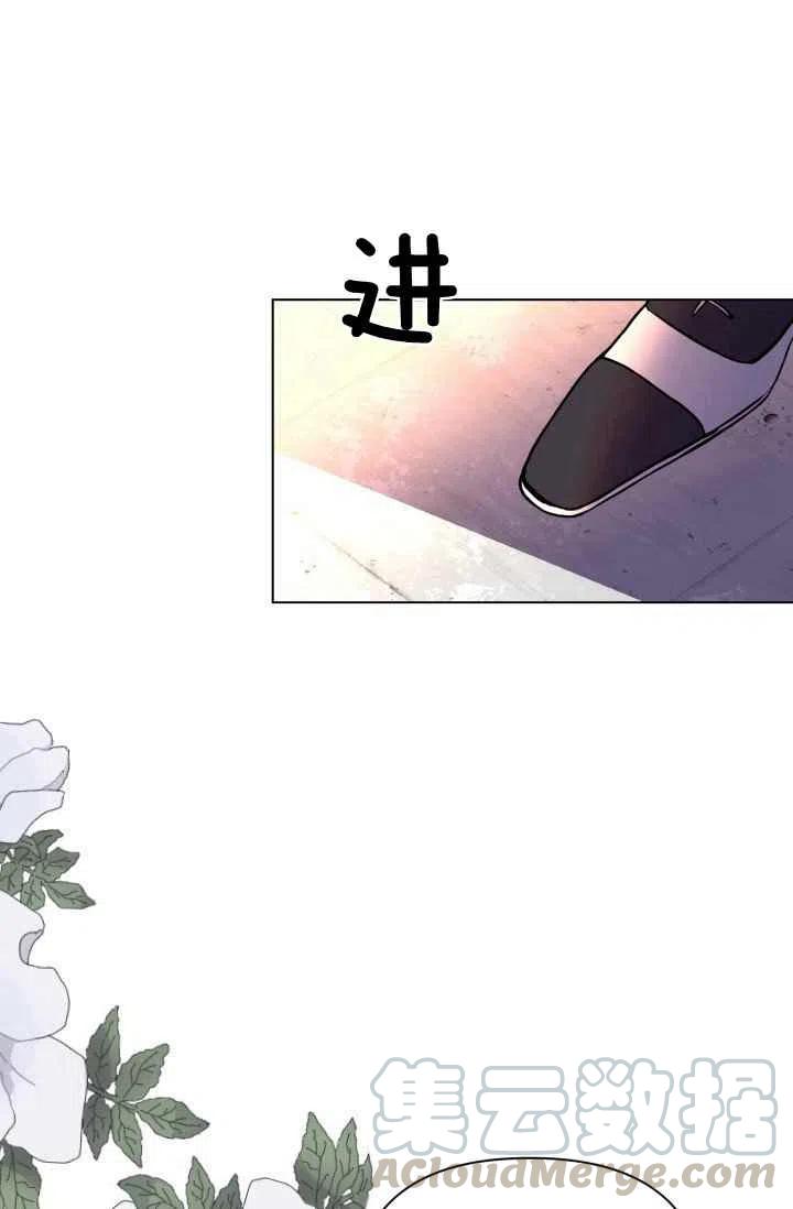 第42话3