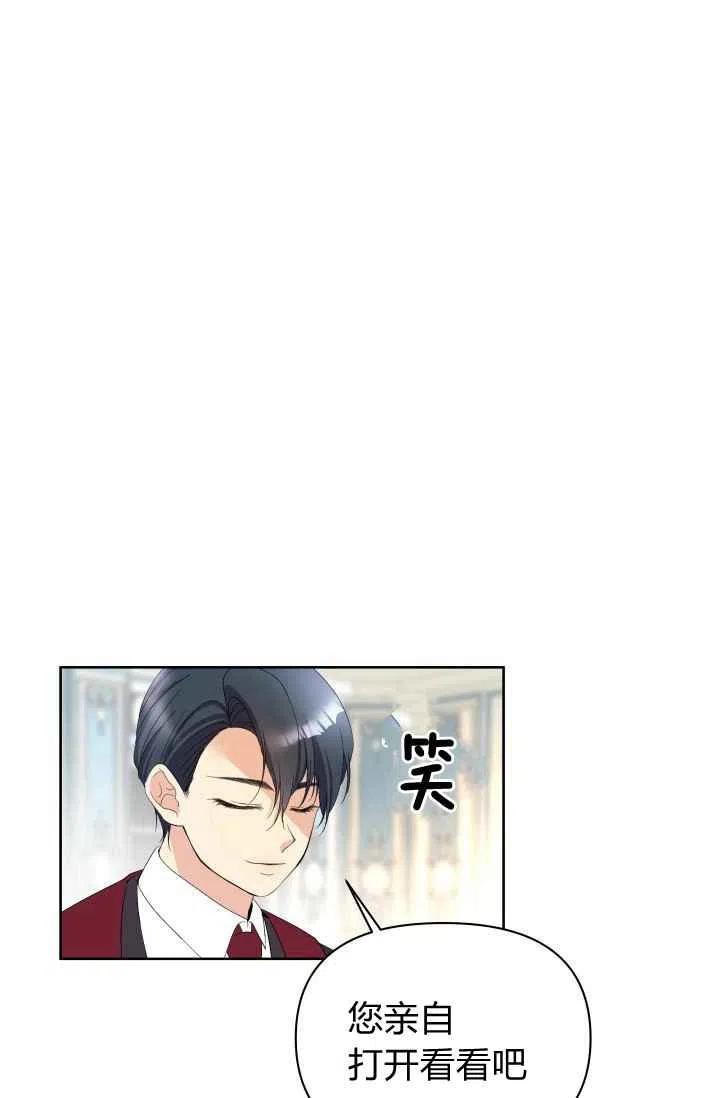 第42话40