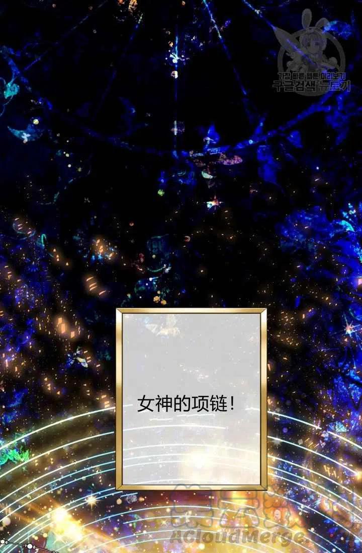 第42话42