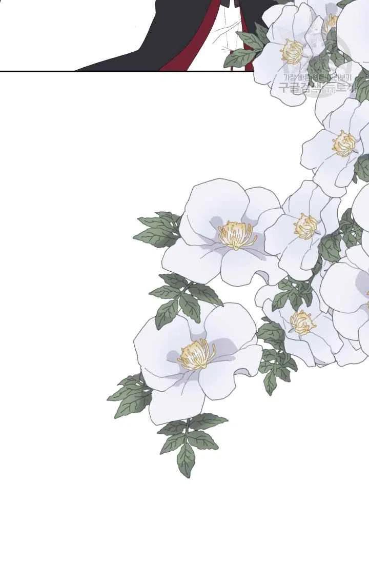第42话5