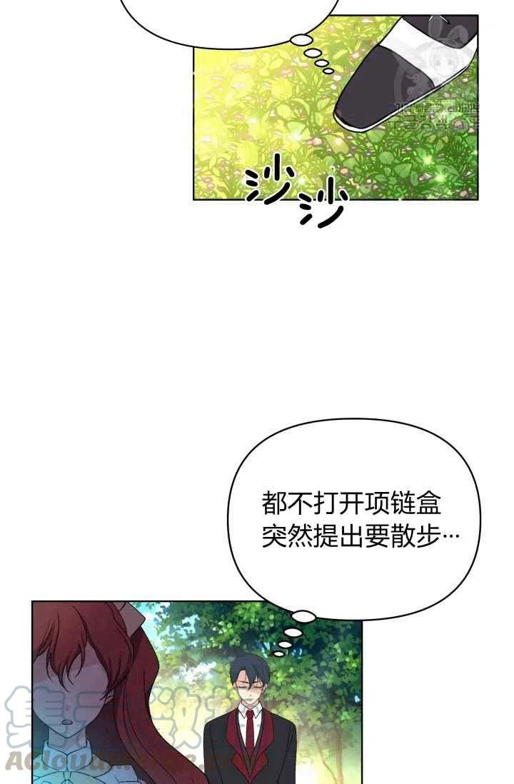第42话64