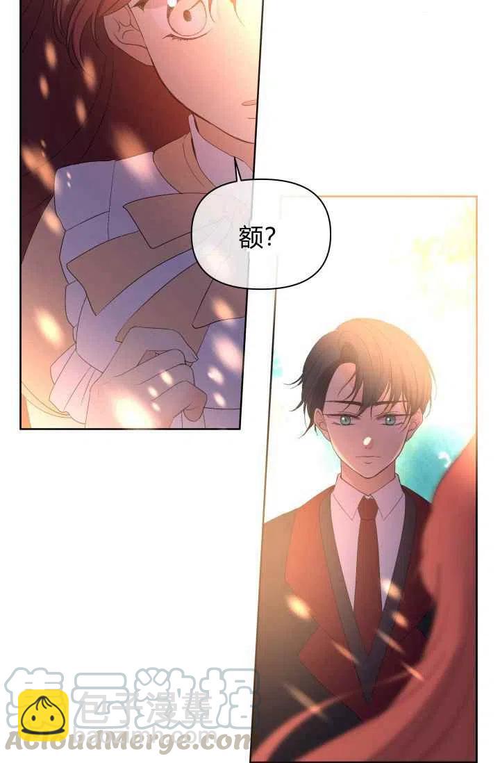 第42话67
