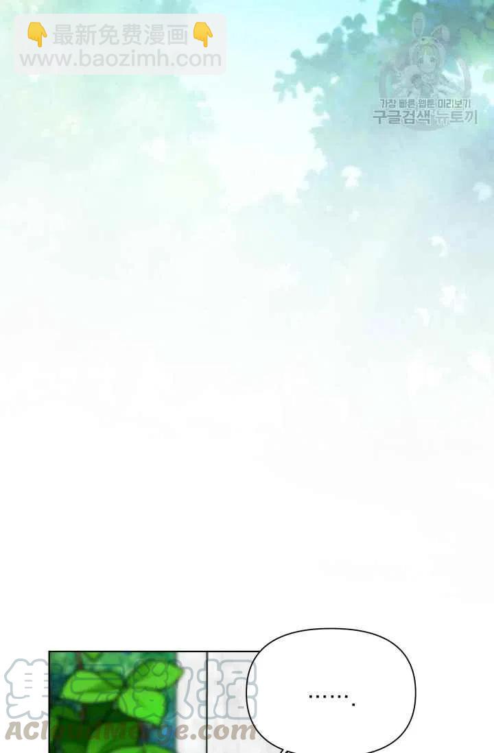 第42话70