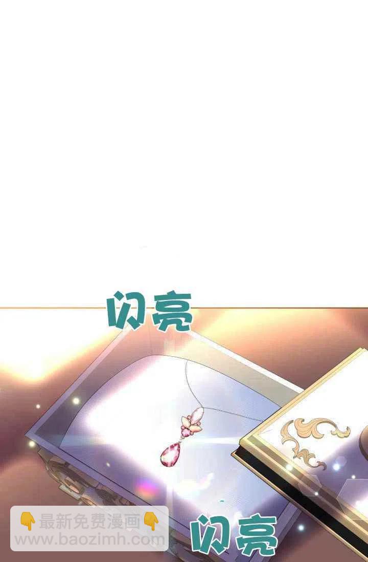 第46话1