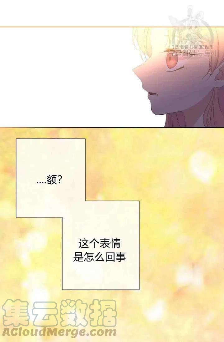 第46话36
