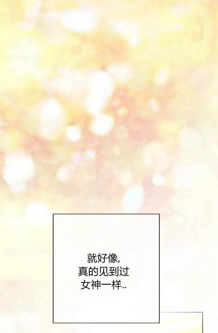 第46话37