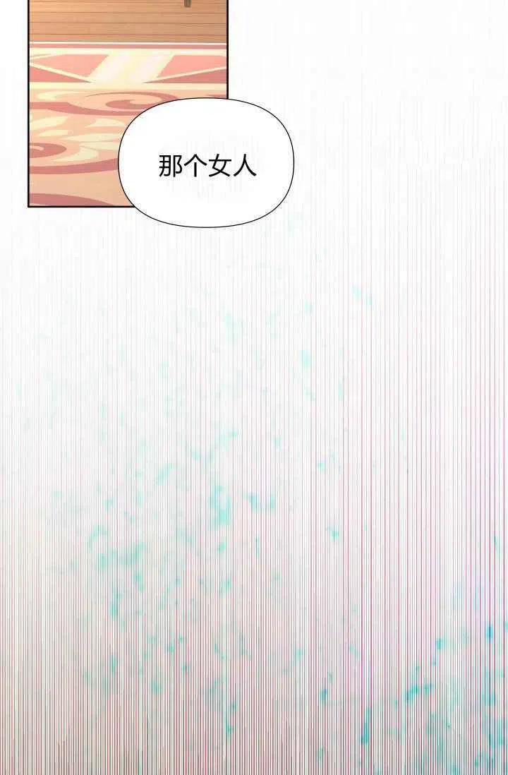 第46话50