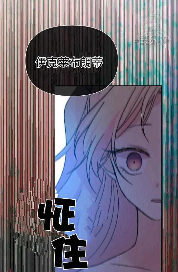 第46话51