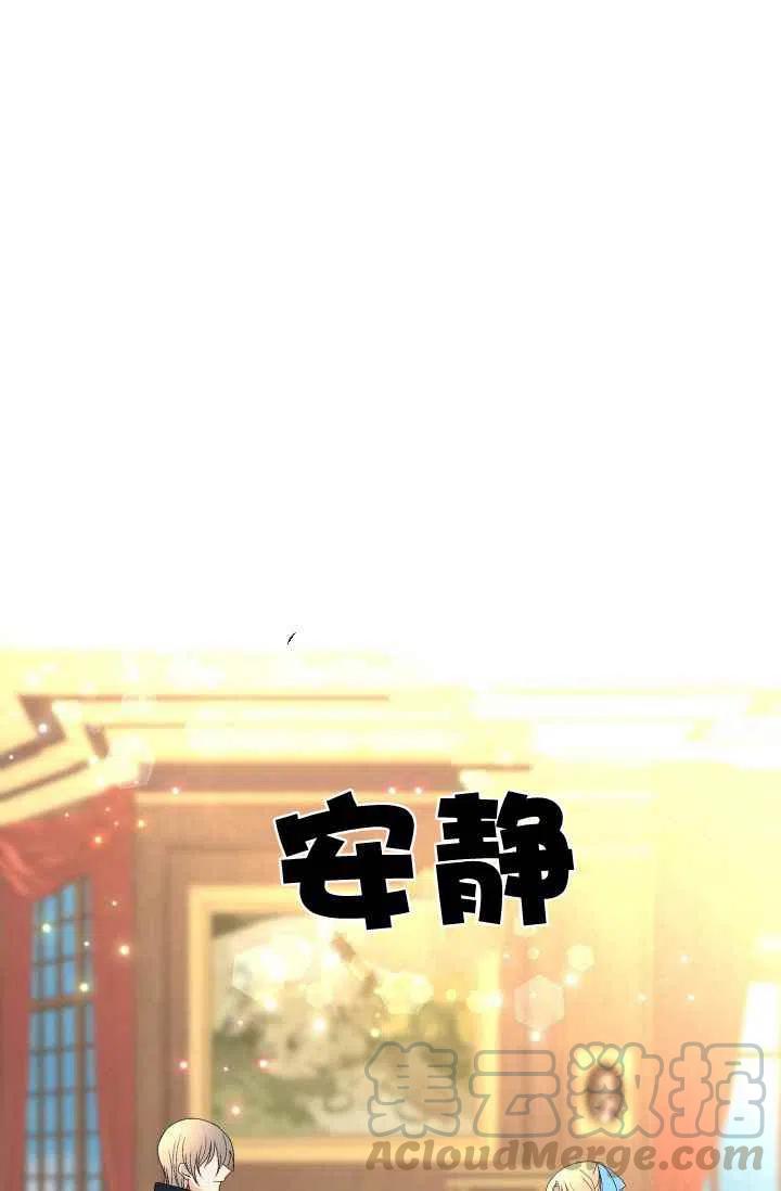第46话58