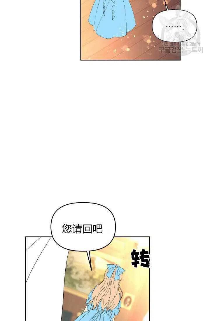第46话63
