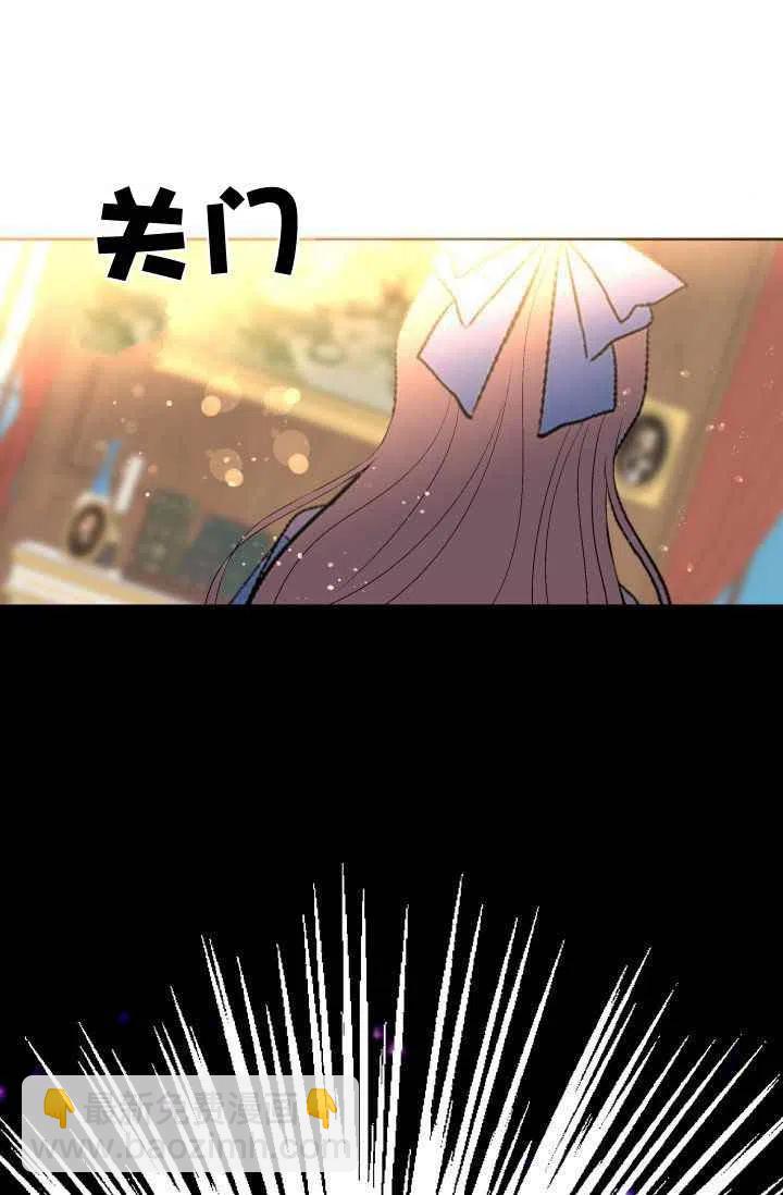 第46话65