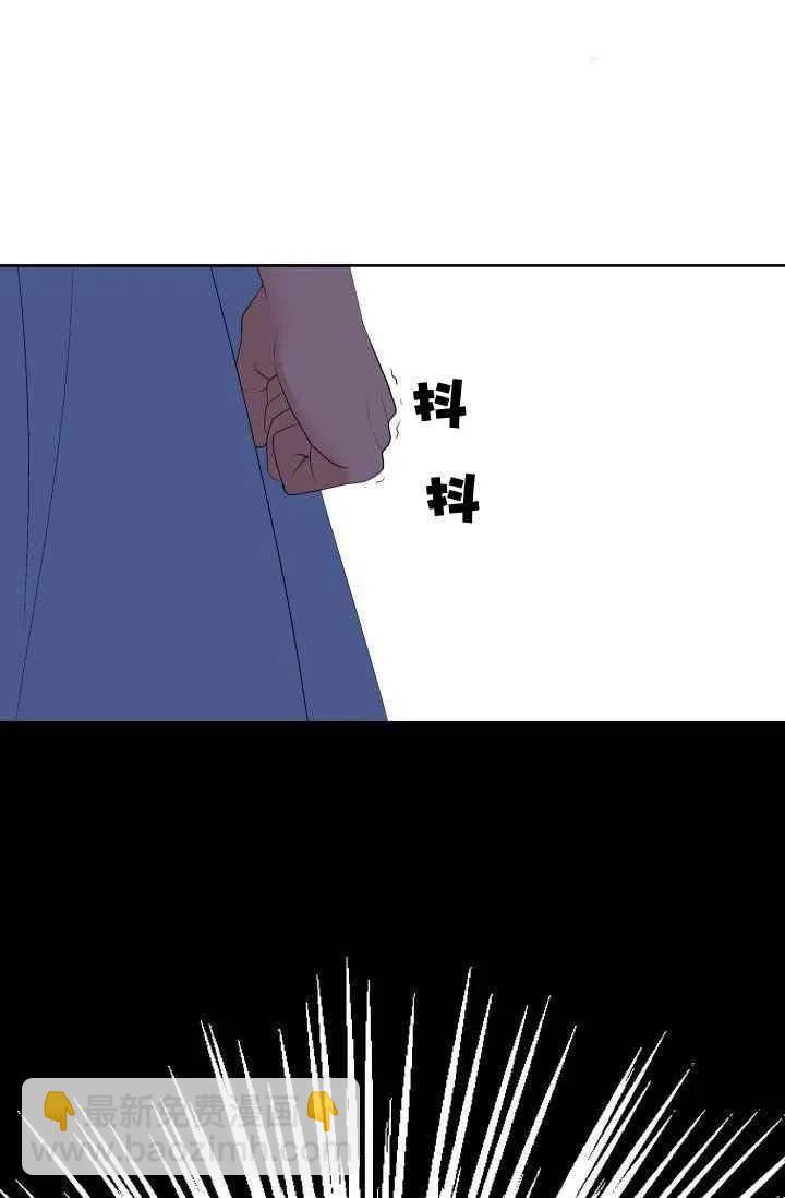 第46话69