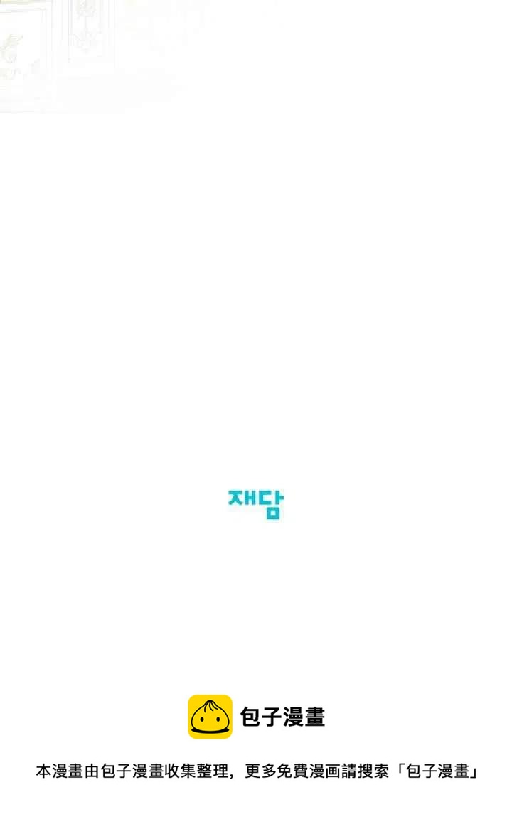 第46话93