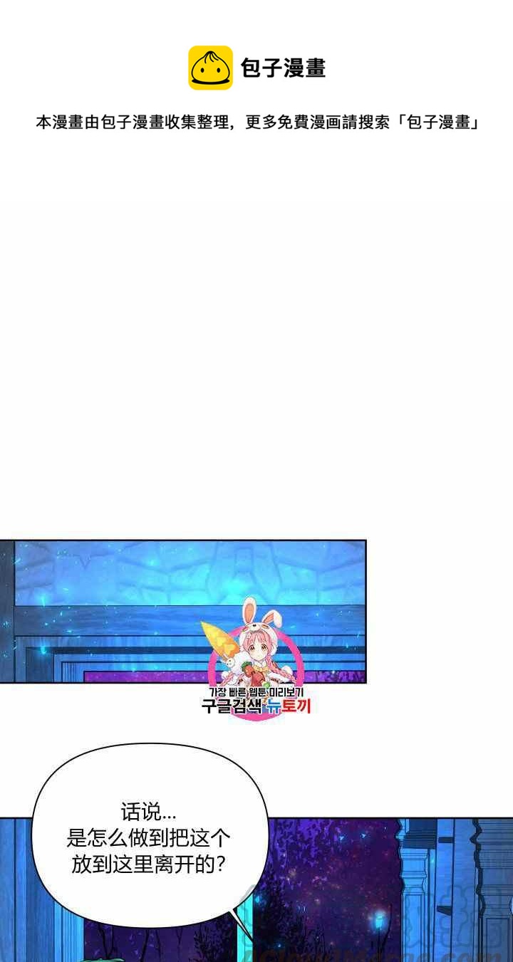 第48话0