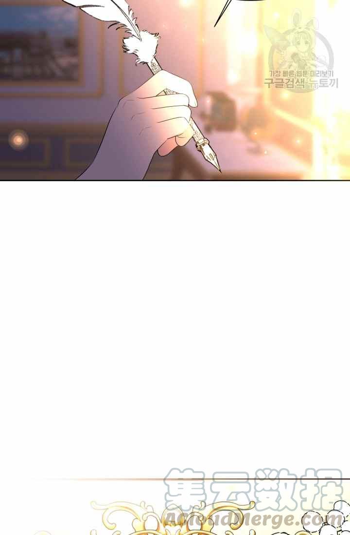 第48话12