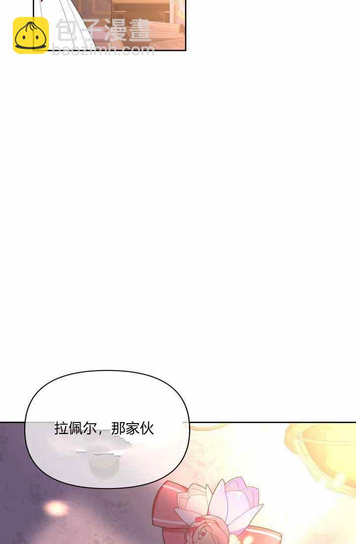 第48话16