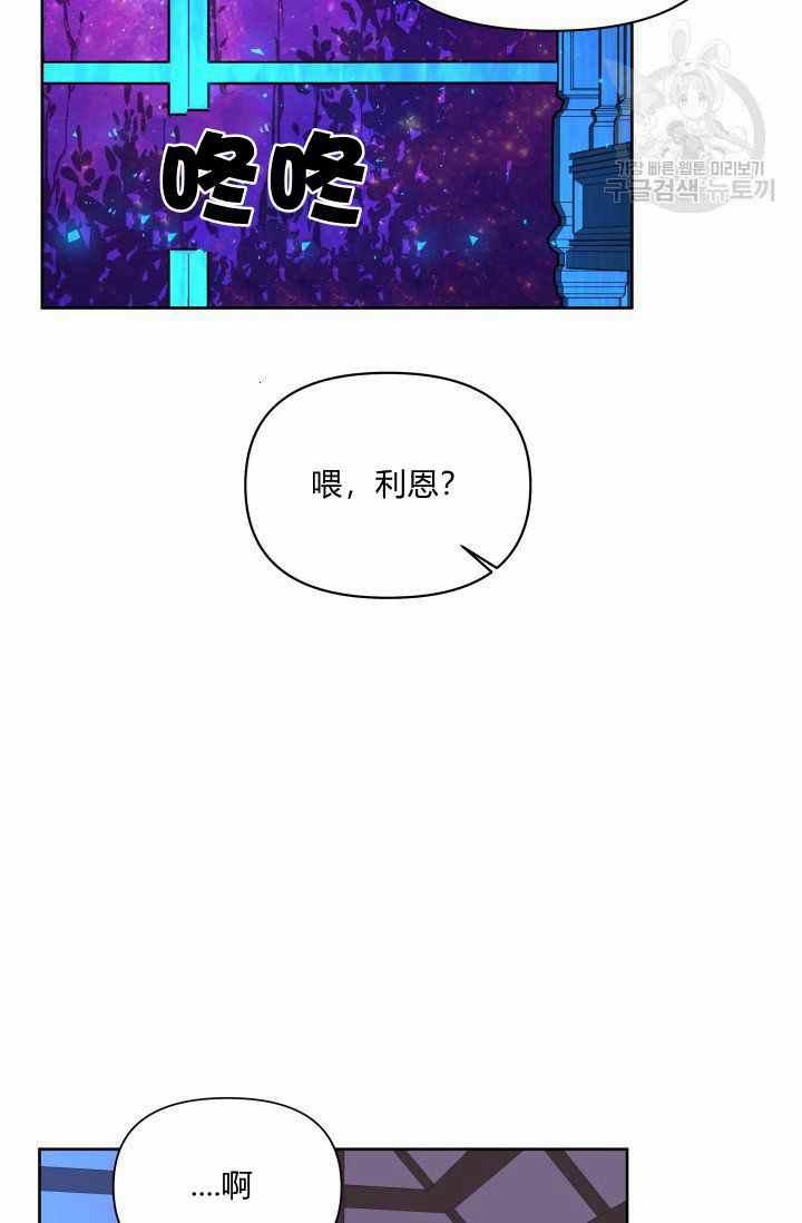 第48话2