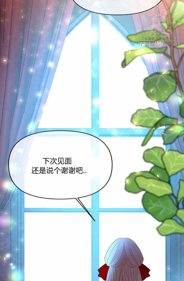 第48话20