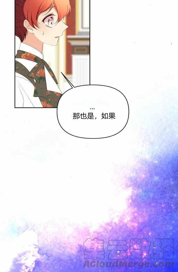 第48话36