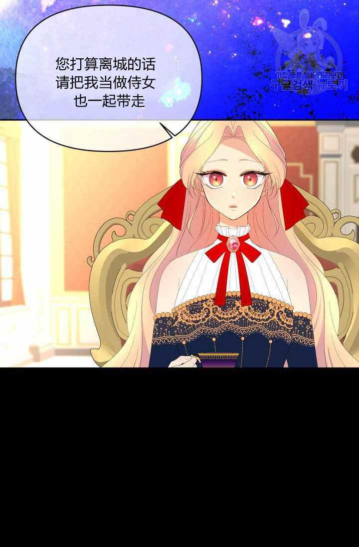 第48话37