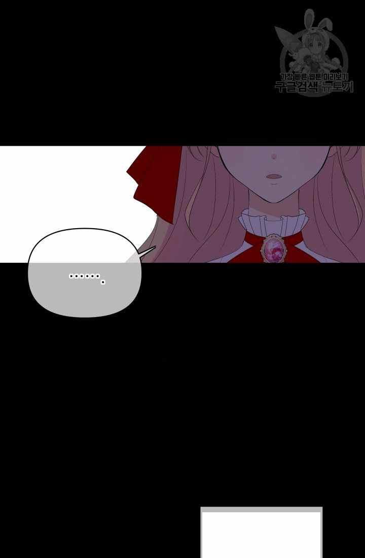 第48话38