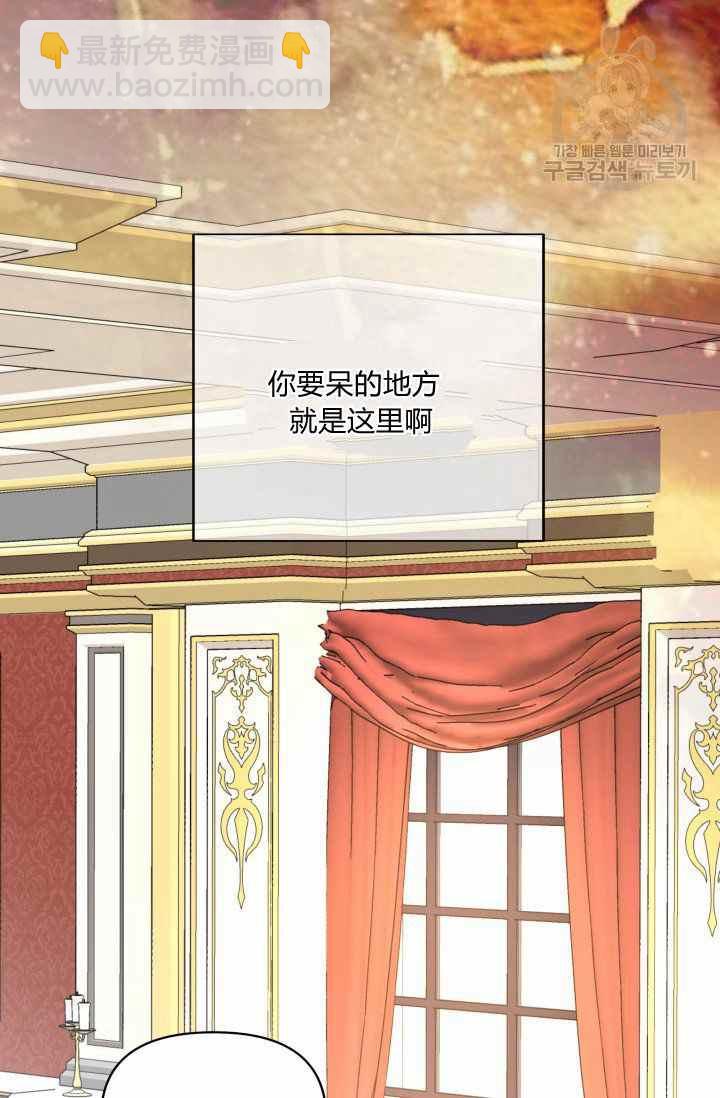 第48话40