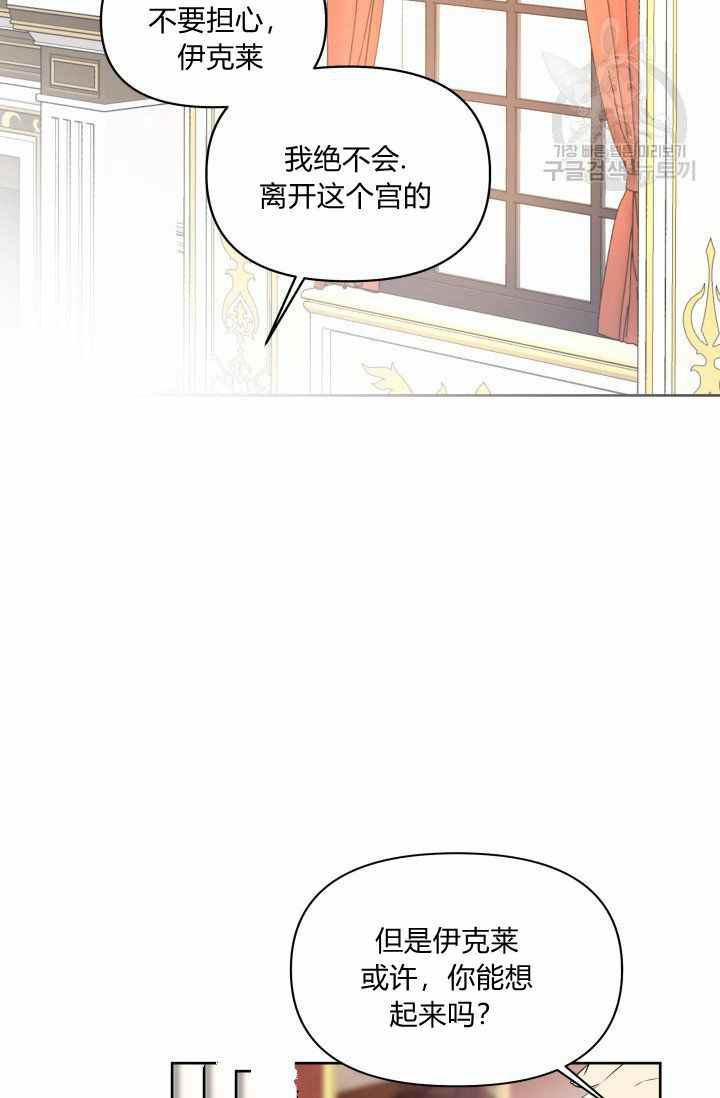 第48话41