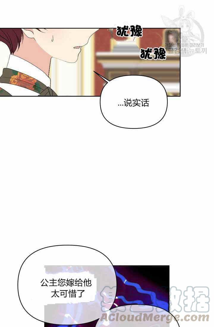 第48话48