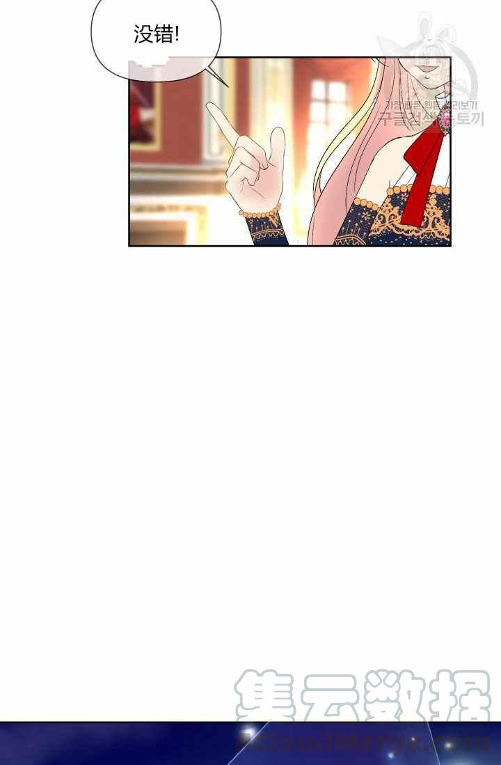 第48话64