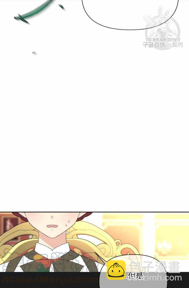 第48话67