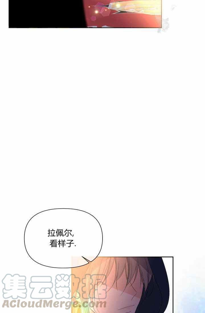 第48话85