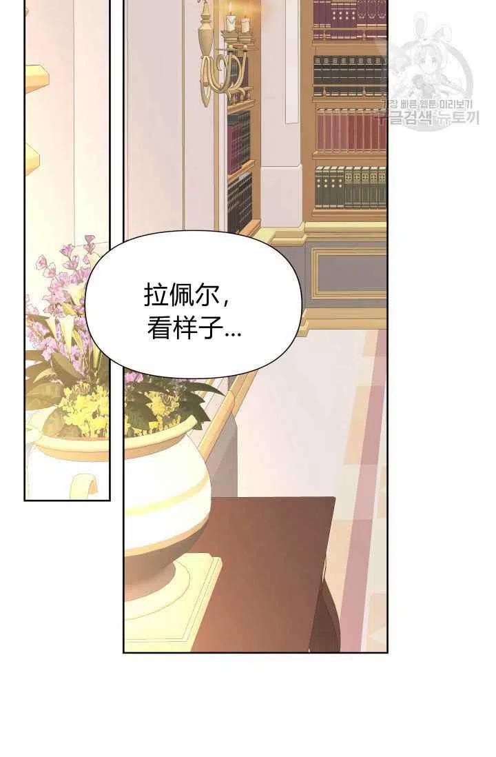 第49话1