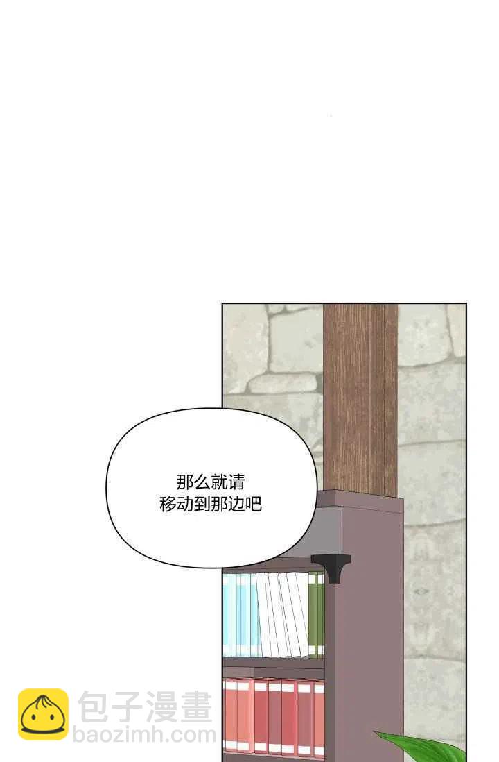 第49话19