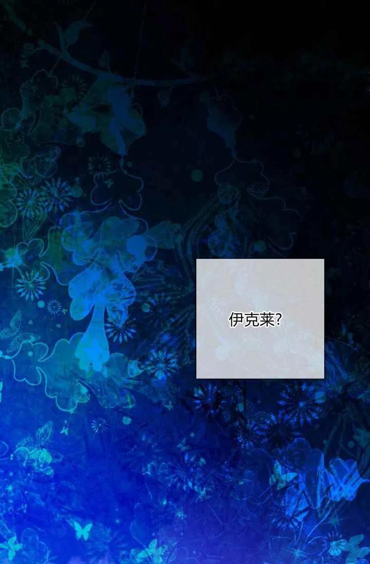 第49话26