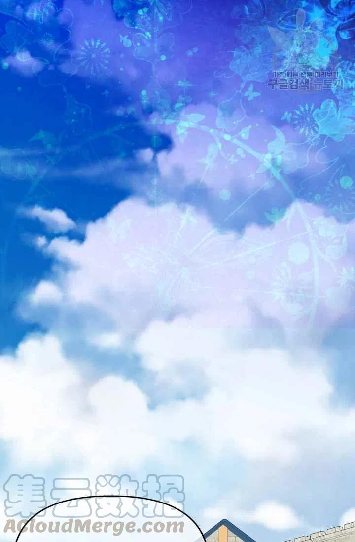 第49话27