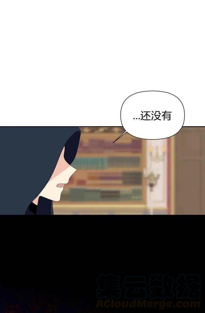 第49话3