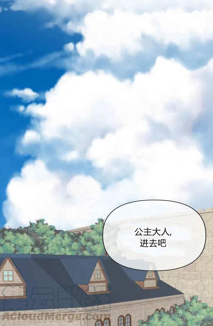 第49话33